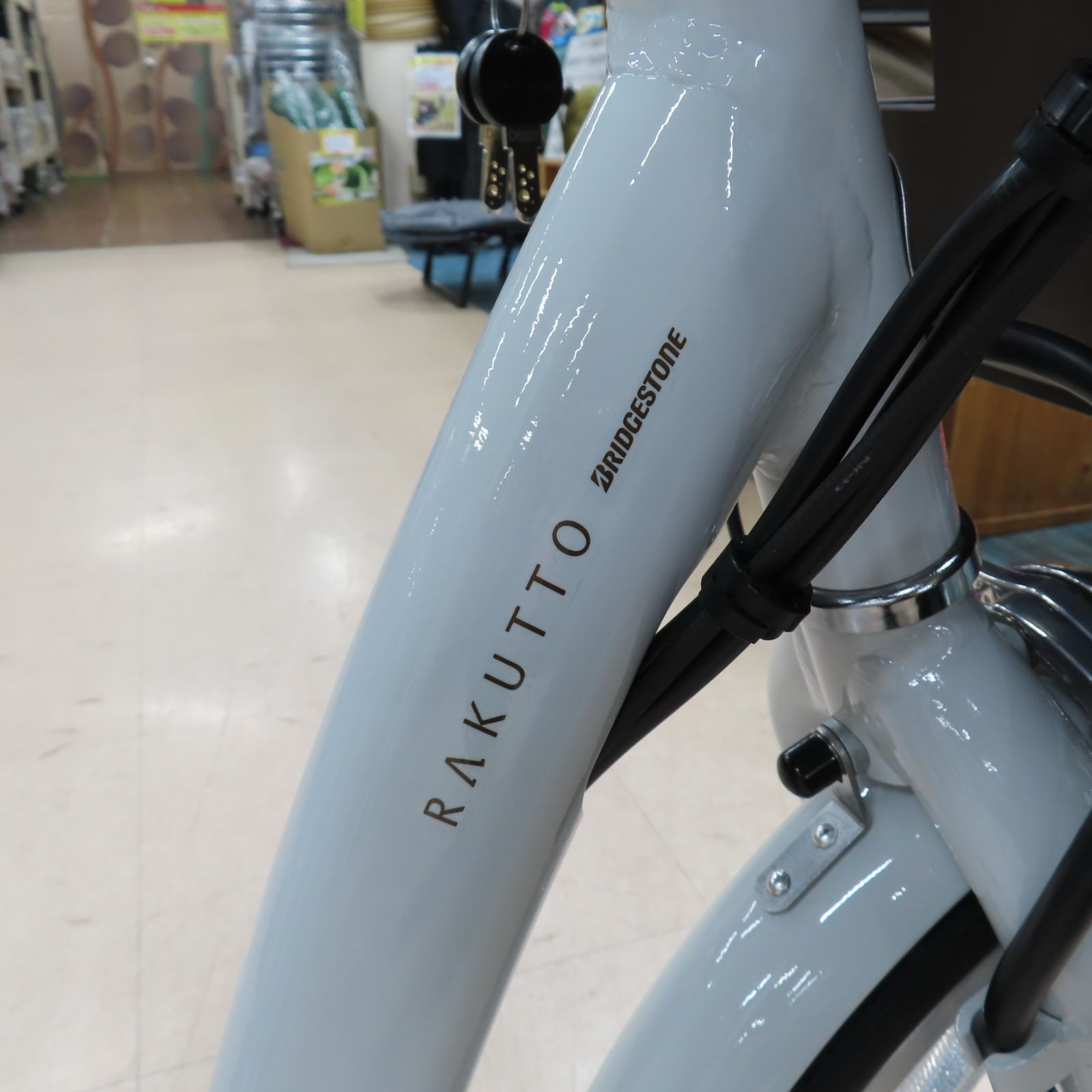ブリヂストン 電動アシスト自転車 RAKUTTO ラクット ワゴン ライト