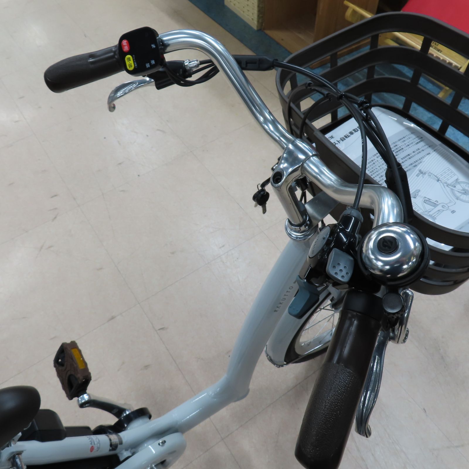 ブリヂストン 電動アシスト自転車 RAKUTTO ラクット ワゴン ライト 