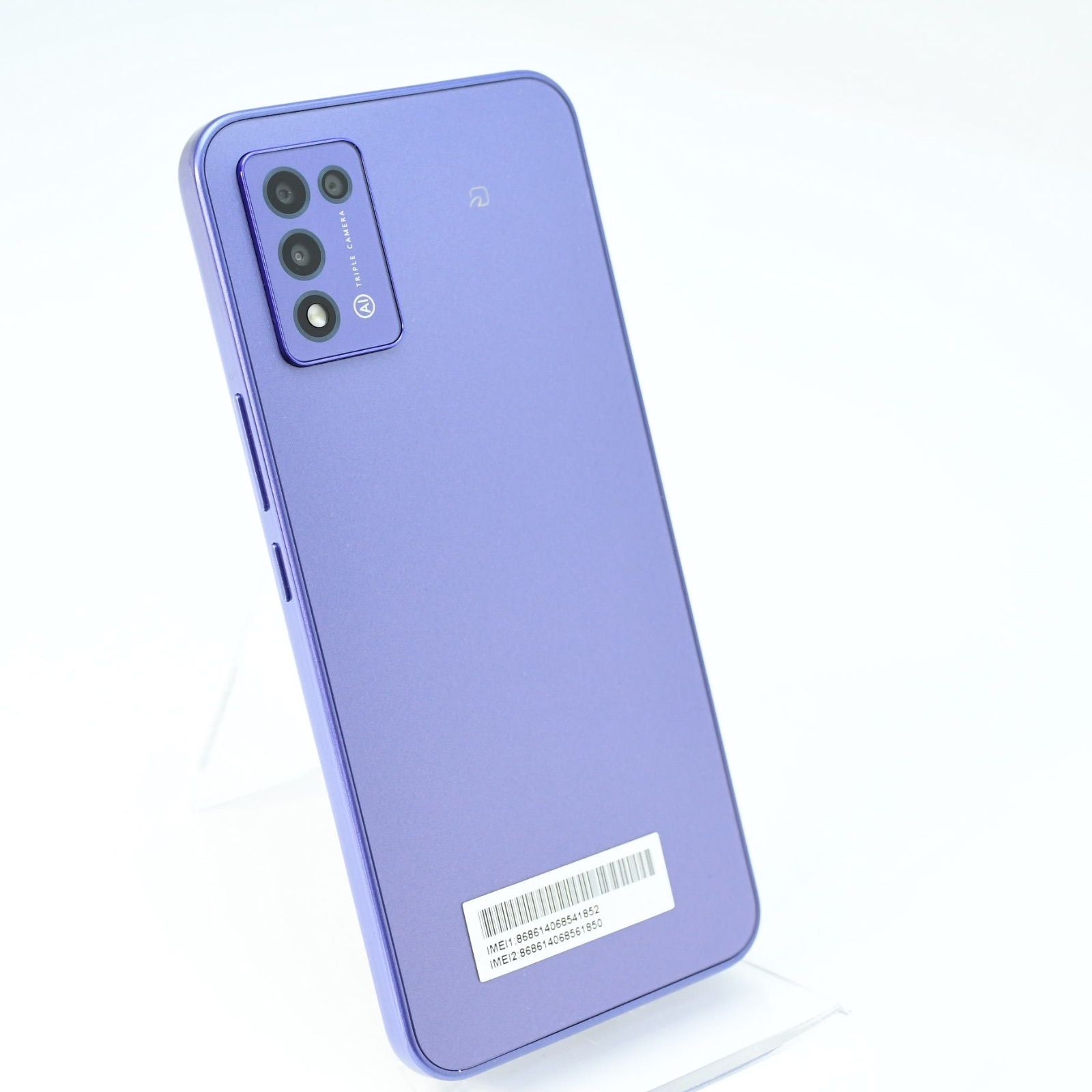 新品同様】Libero 5G III A202ZT パープル SIMフリー - メルカリ