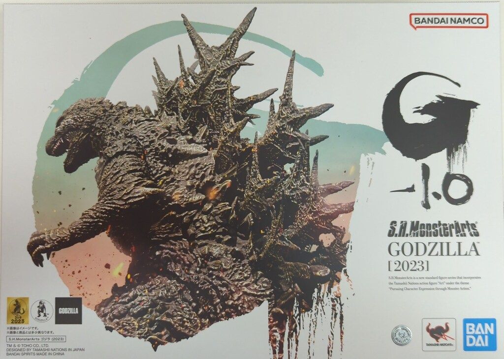 BANDAI NAMCO S.H.MonsterArts ゴジラ (2023)