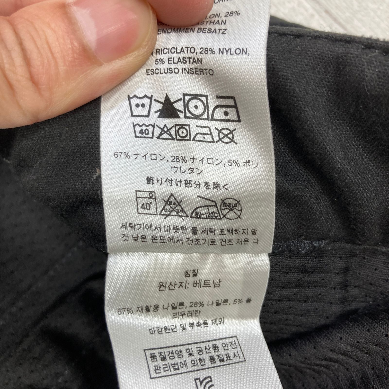 ✉️Men's 32 ブラック系 2019 Patagonia ( パタゴニア ) コージー
