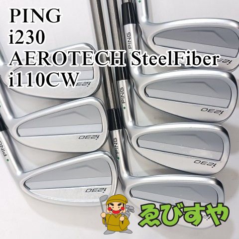 PING i230アイアンセット 5-9 W U Amazon.co.jp: ピン（PING） i230