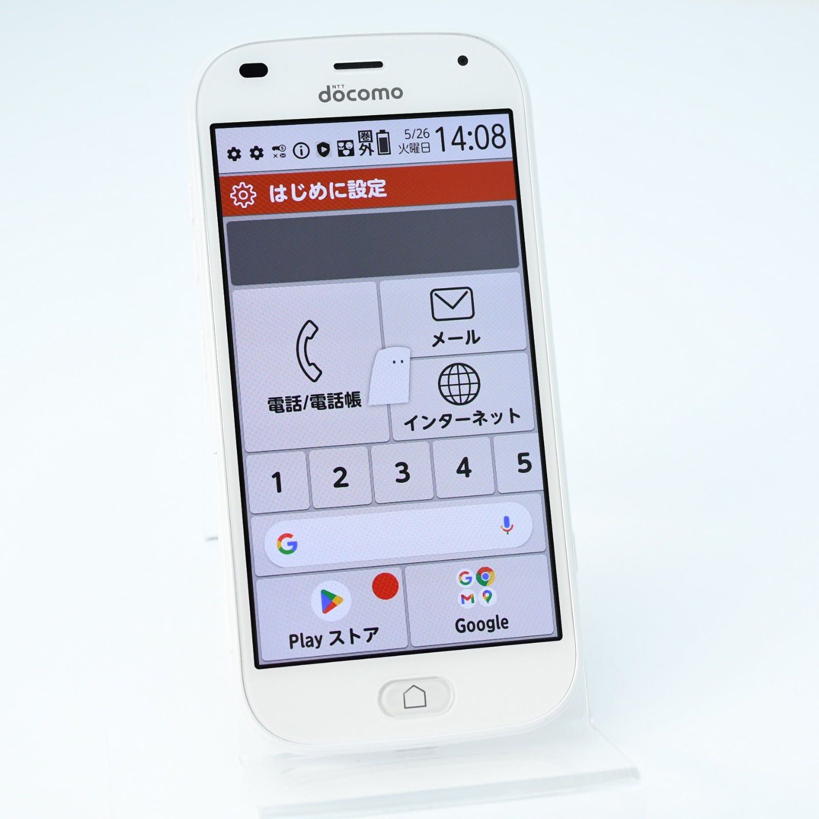 新品同様】SIMフリー F-42A らくらくスマートフォン ホワイト - メルカリ