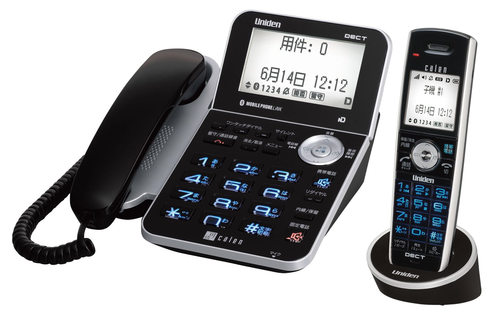 ユニデン DECT方式コードレス留守番電話機 本体+子機1台タイプ(ブラック) DECT3288(B) [ブラック]