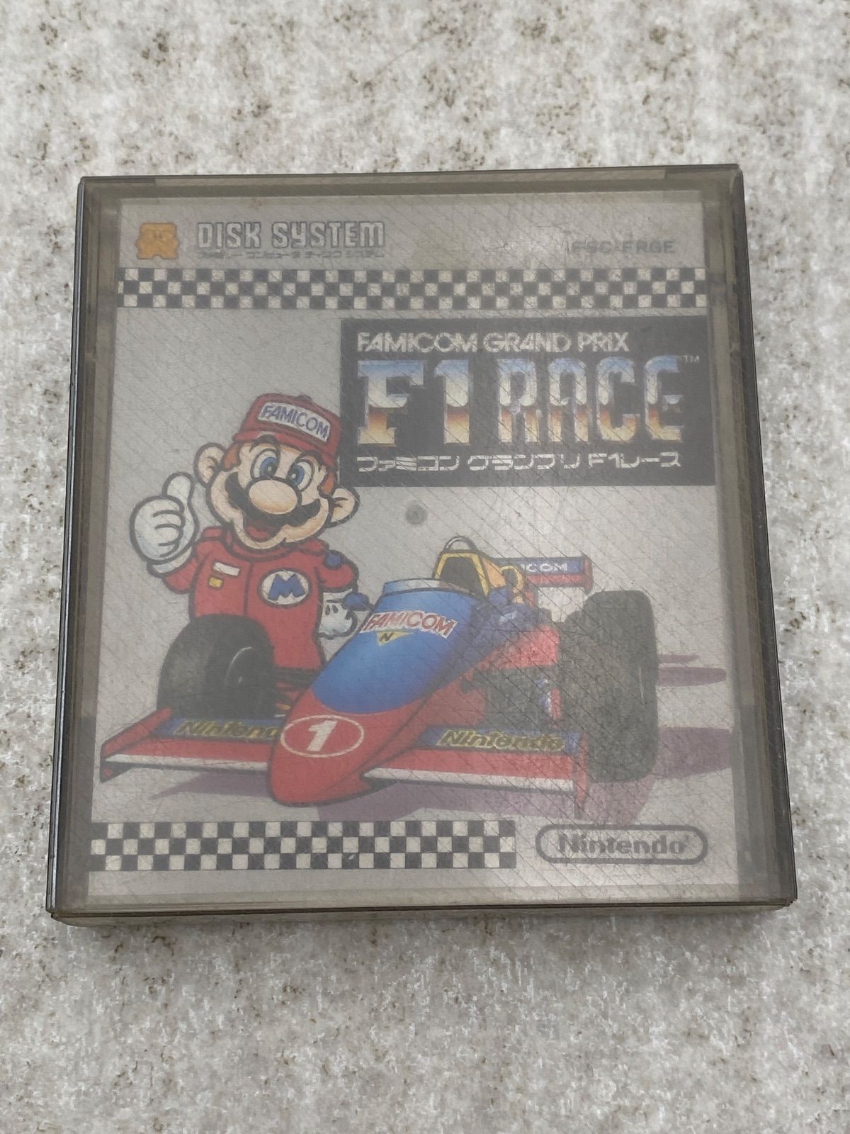 ファミコングランプリF1レース・ファミコングランプリⅡ3Dホットラリー 