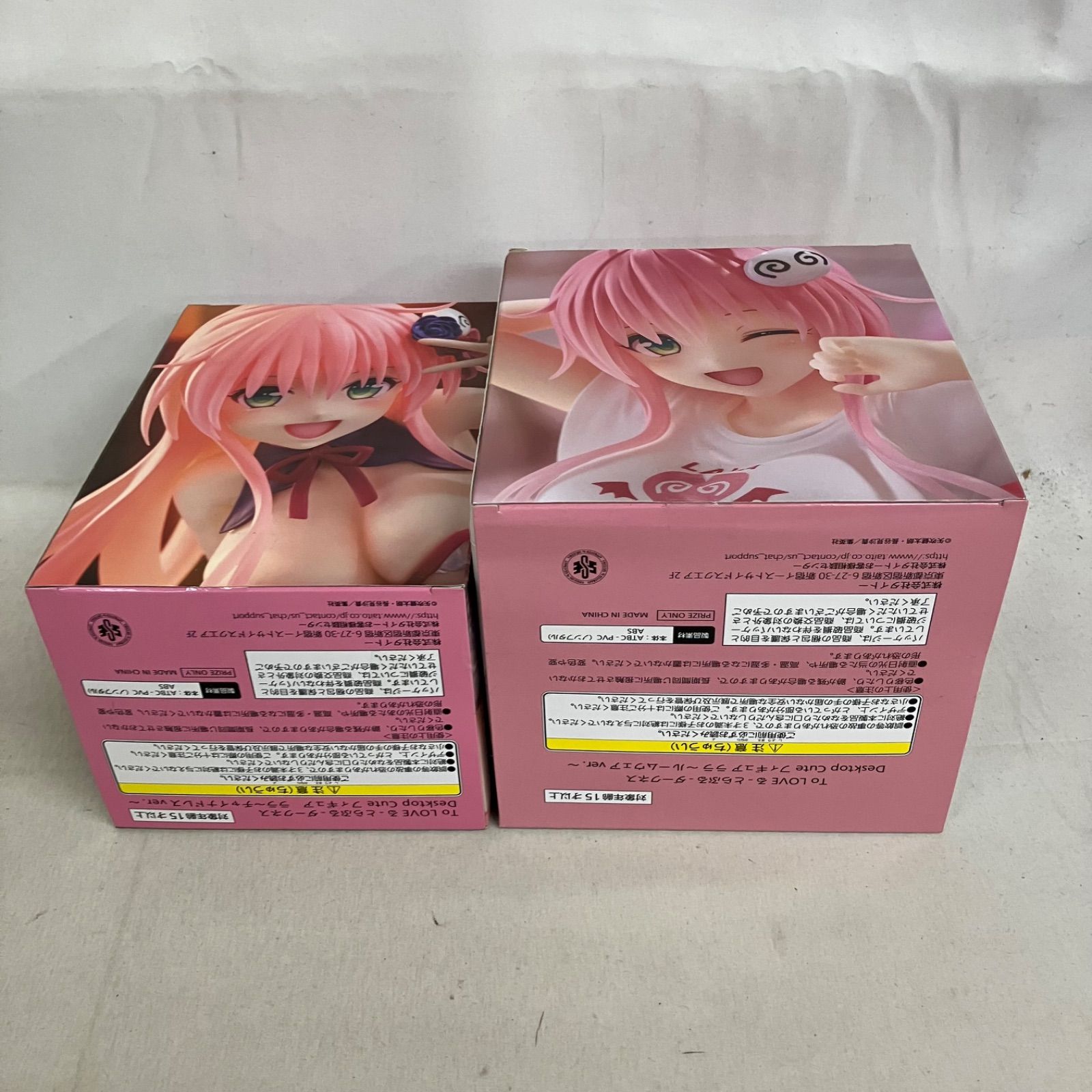 未開封 To LOVEる ダークネス Desktop Cute ララ チャイナドレス 