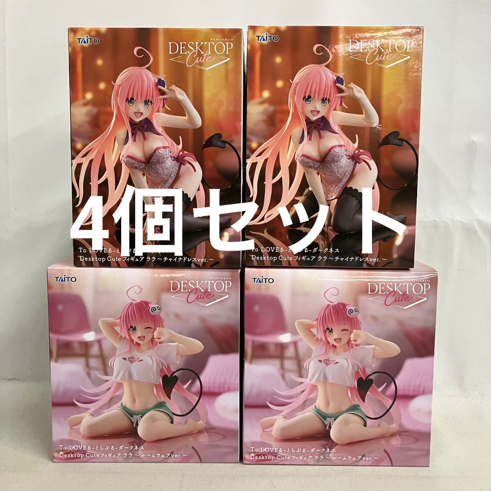 未開封 To LOVEる ダークネス Desktop Cute ララ チャイナドレス