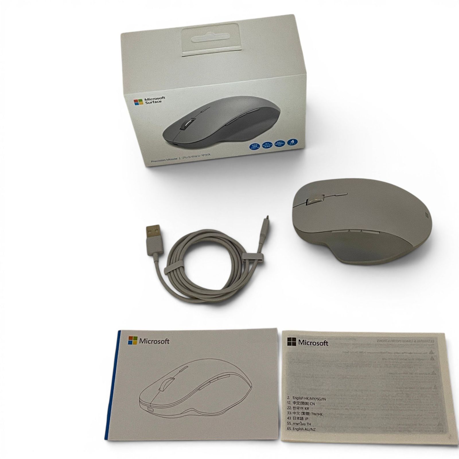 ▲ マイクロソフト Microsoft エルゴノミクスマウス Surface Precision Mouse グレー 1100-4395