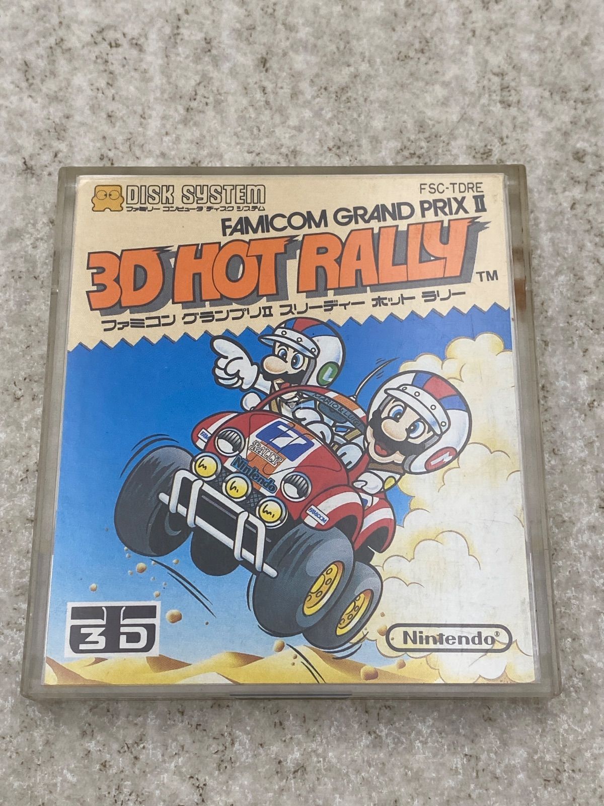 ファミコングランプリF1レース・ファミコングランプリⅡ3Dホットラリー 