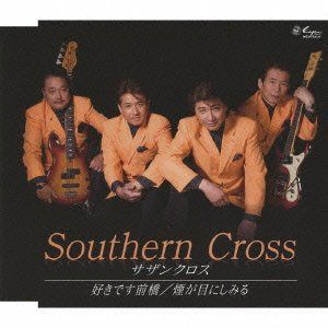【CD】好きです前橋