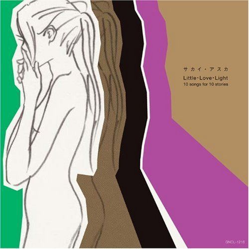 【CD】Little・Love・Light -10 songs for 10 stories-