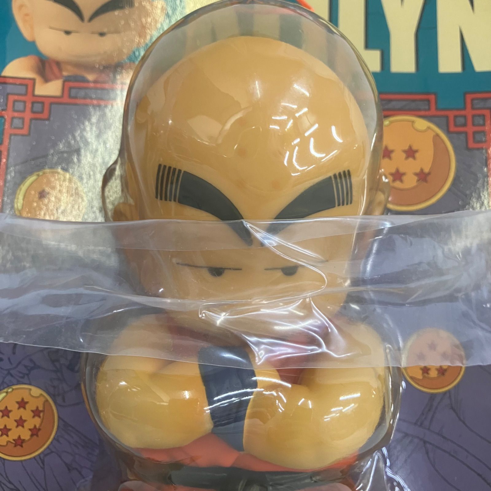 未開封 ドラゴンボール DXソフビフィギュア 孫悟空 クリリン