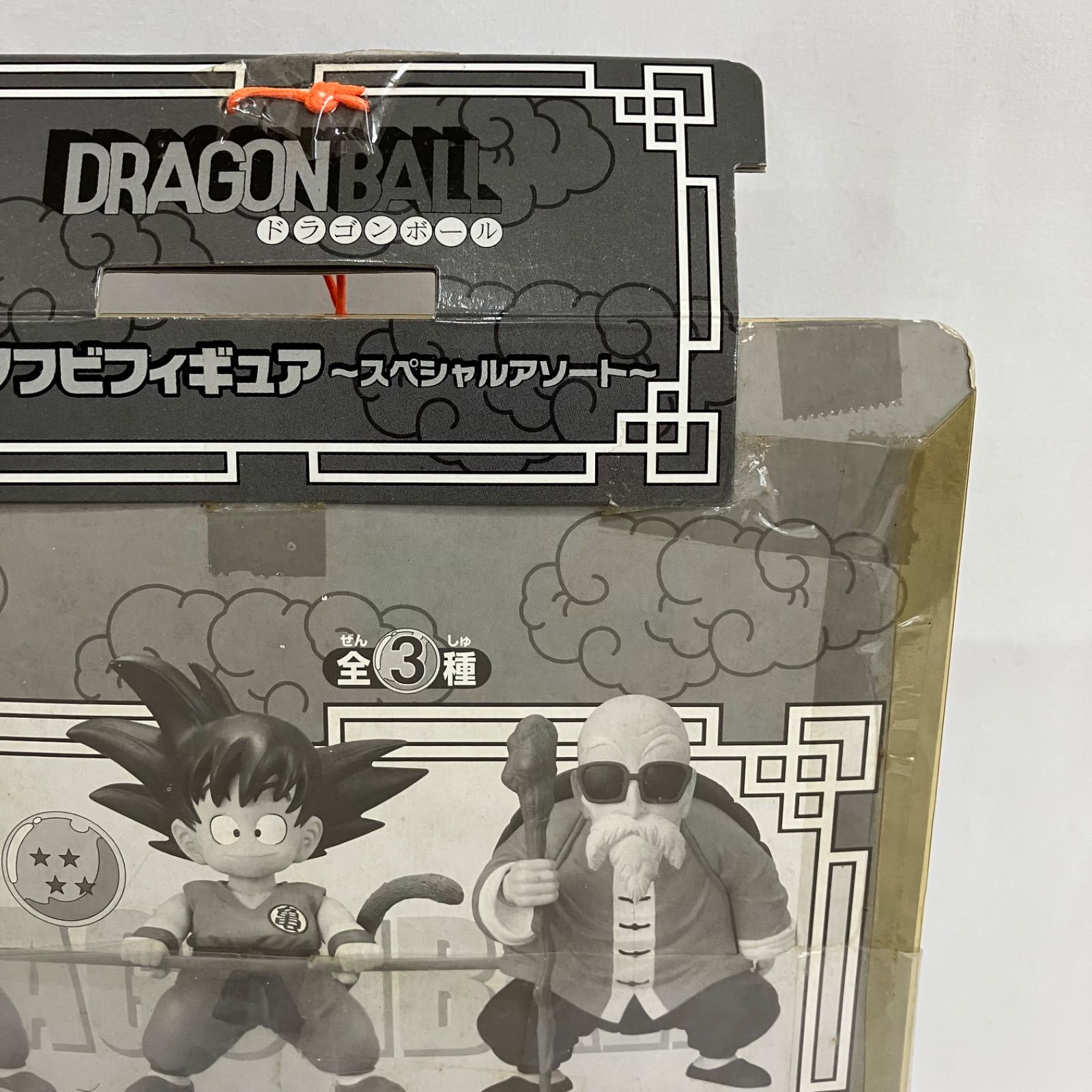 未開封 ドラゴンボール DXソフビフィギュア 孫悟空 クリリン