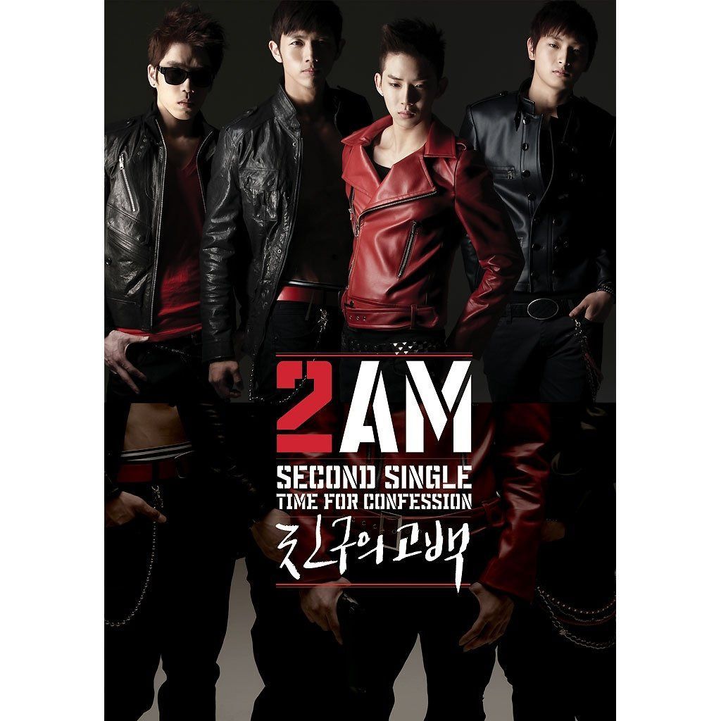 【CD】2AM 2nd Single - Time For Confession(韓国盤)