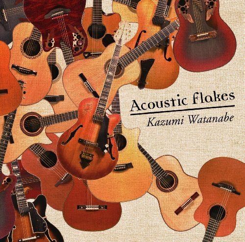 【CD】アコースティック・フレイクス
