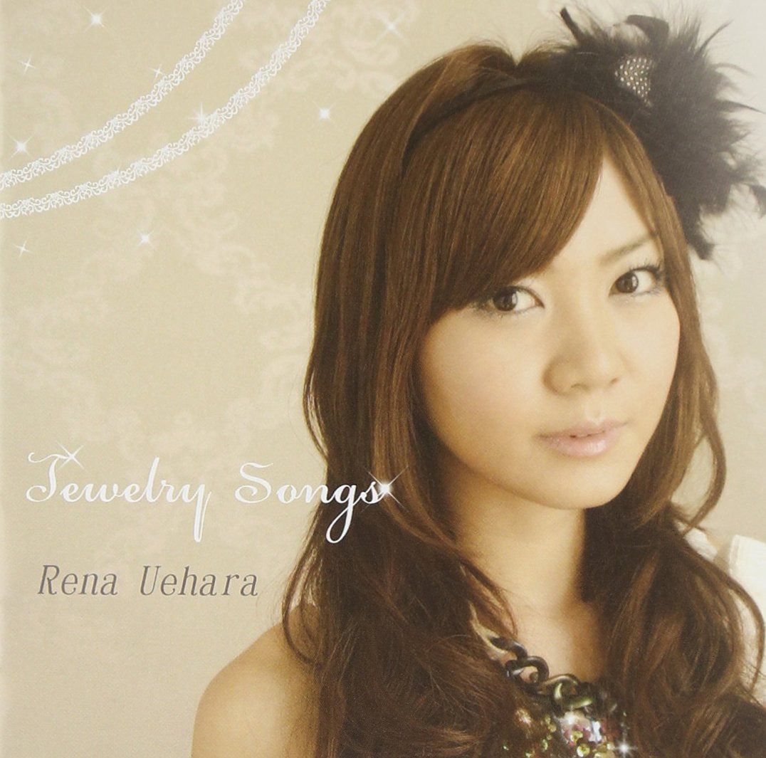 【CD】Jewelry Songs