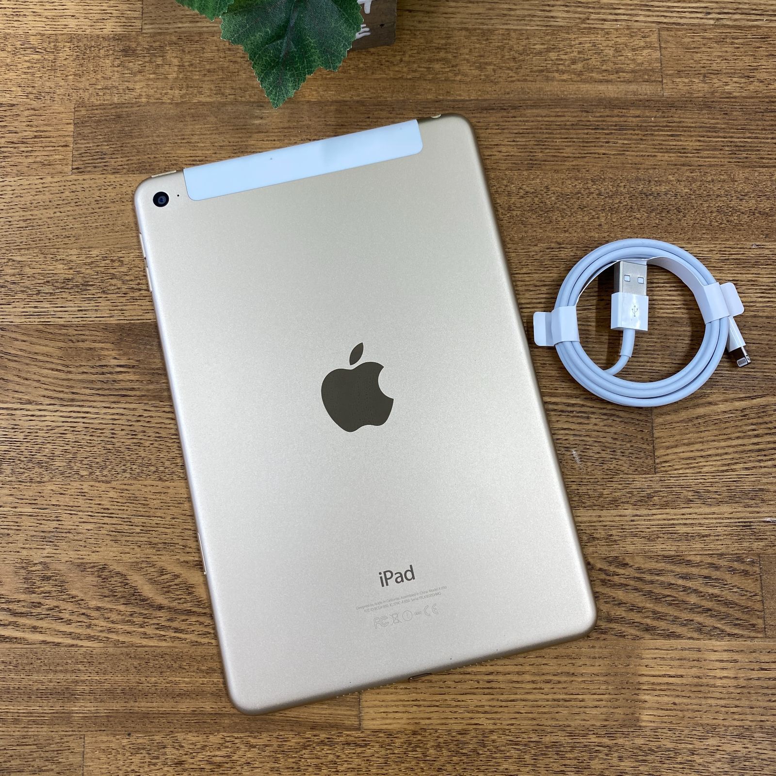 iPad mini 4 128GB Wi-Fi + Cellularモデル 送料無料 - メルカリ
