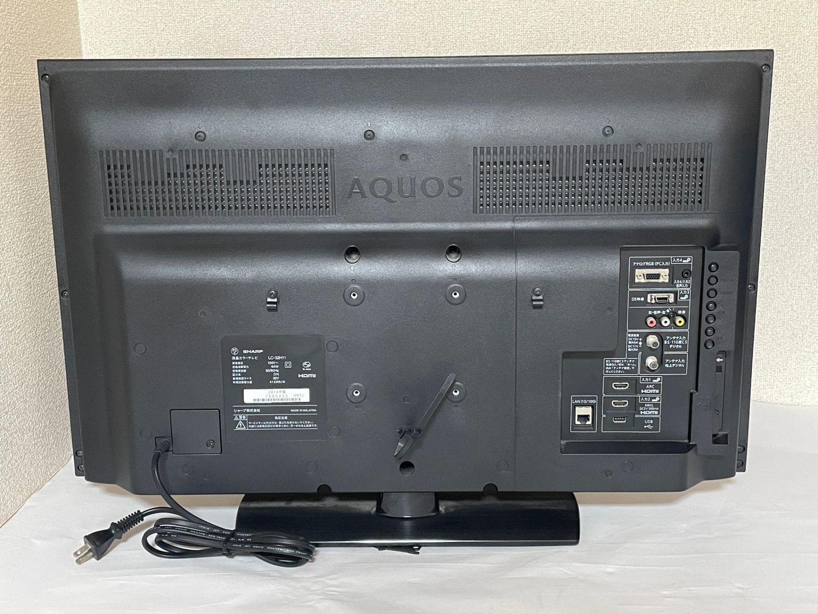 △ シャープ SHARP 液晶テレビ AQUOS LC-32H11 32型 黒 2600-4399