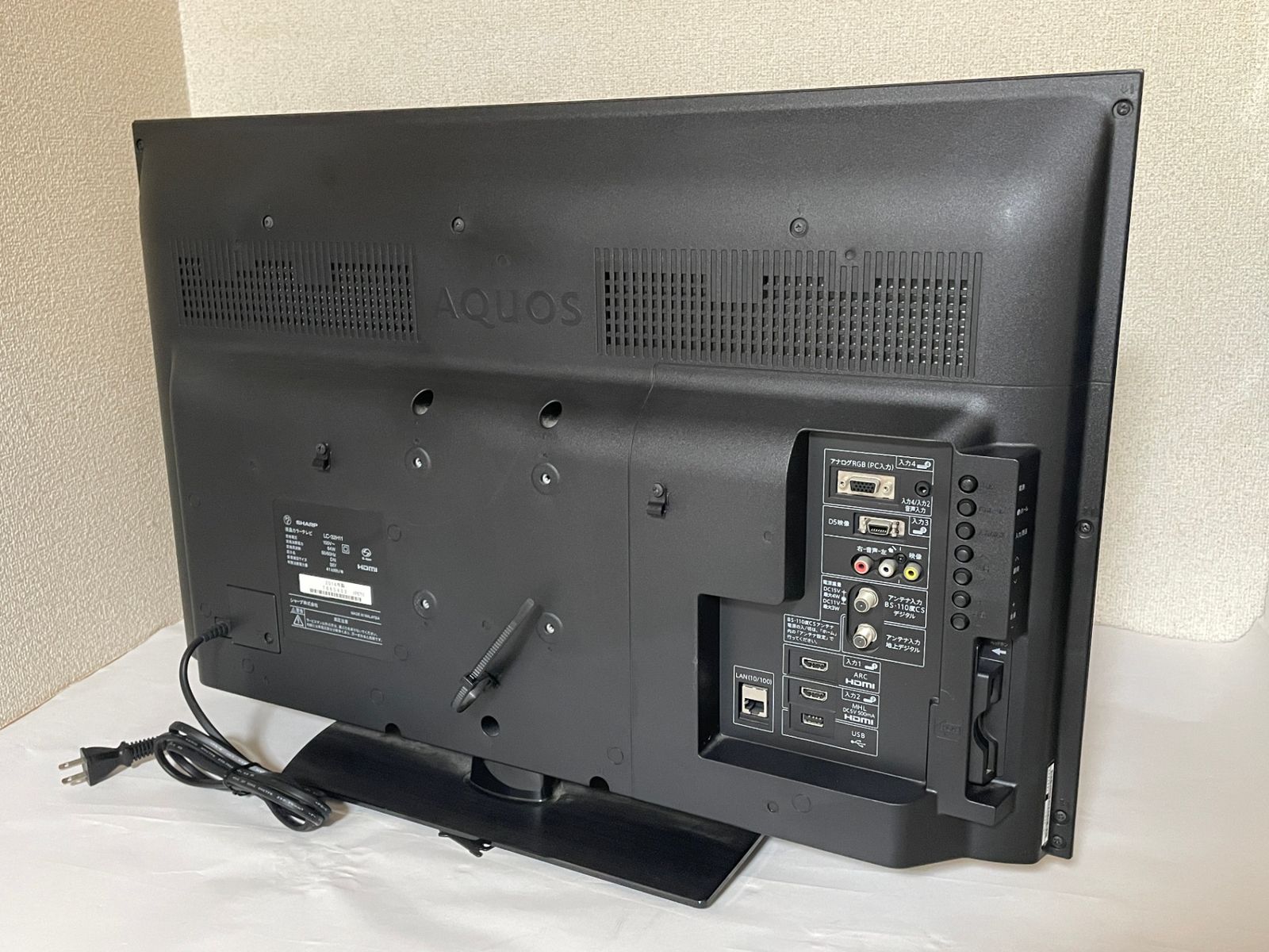 △ シャープ SHARP 液晶テレビ AQUOS LC-32H11 32型 黒 2600-4399