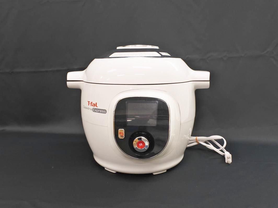 T-fal ティファール クックフォーミー エクスプレス 電気圧力鍋 6L