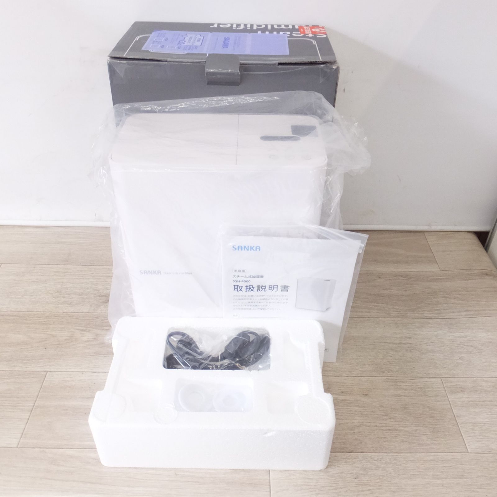 ●複数在庫有●[送料無料] 未使用★SANKA 2023年製 スチーム式加湿器 Steam Humidifier SSH-4000WH　AC100V　50/60Hz 350W★