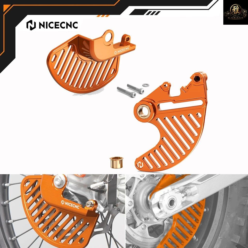 KTM EXC 300 EXC-F 350 SX 125 SX-F 450 SMR 450 XW-F 500 XC300 XCF-W 450 XCW 300 EXC 250 フロント/リアブレーキディスクガード