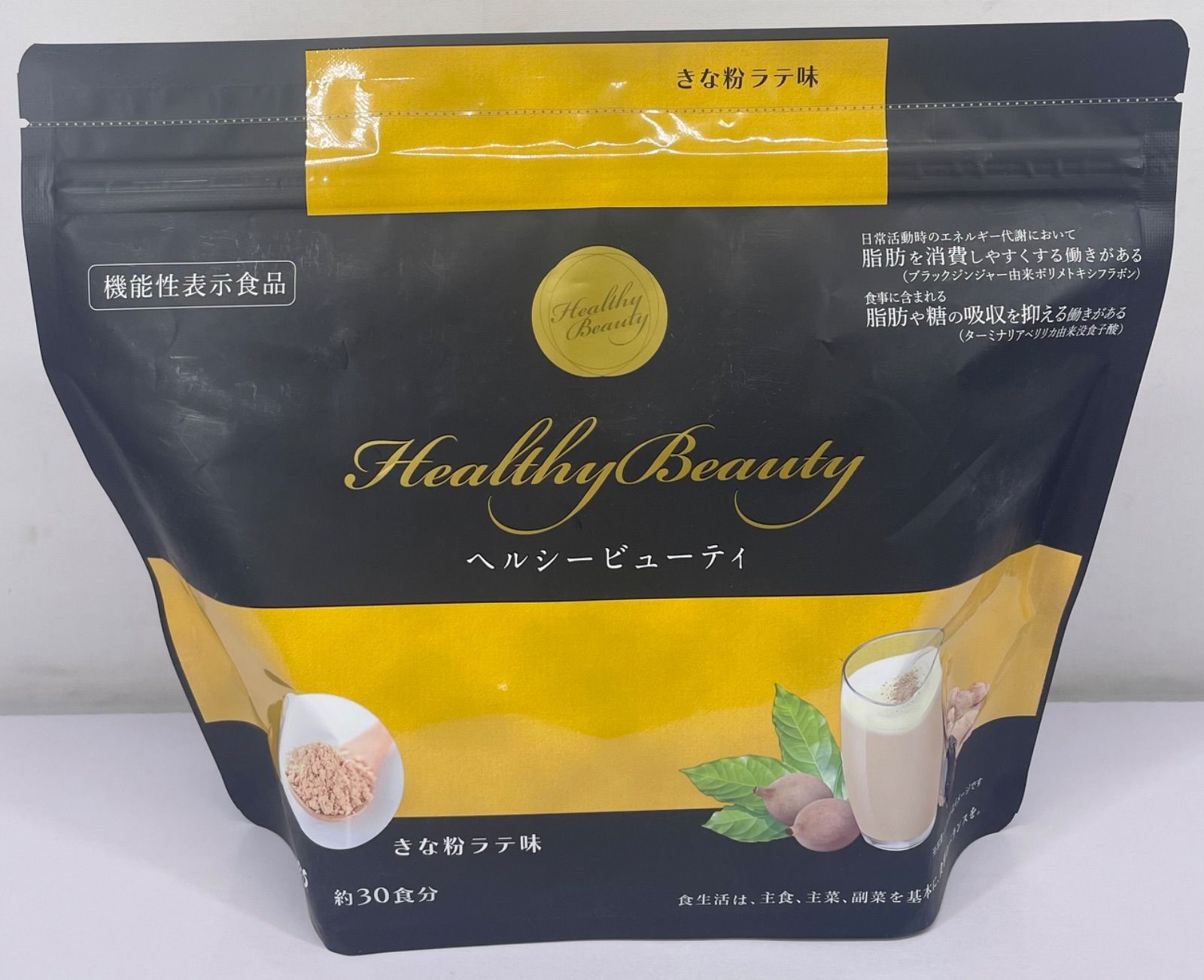 ヘルシービューティ きな粉ラテ味 約30食分 - メルカリ