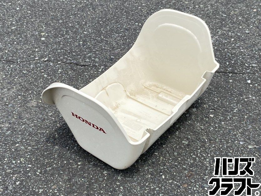 ○【引取限定】【中古品】HONDA ホンダ FV200 カセットガス式 耕運機