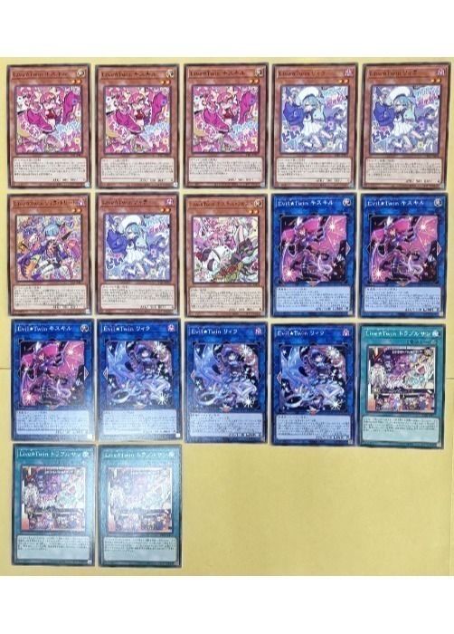 中古】 遊戯王OCG デュエルモンスターズ デッキパーツ：Live☆Twin