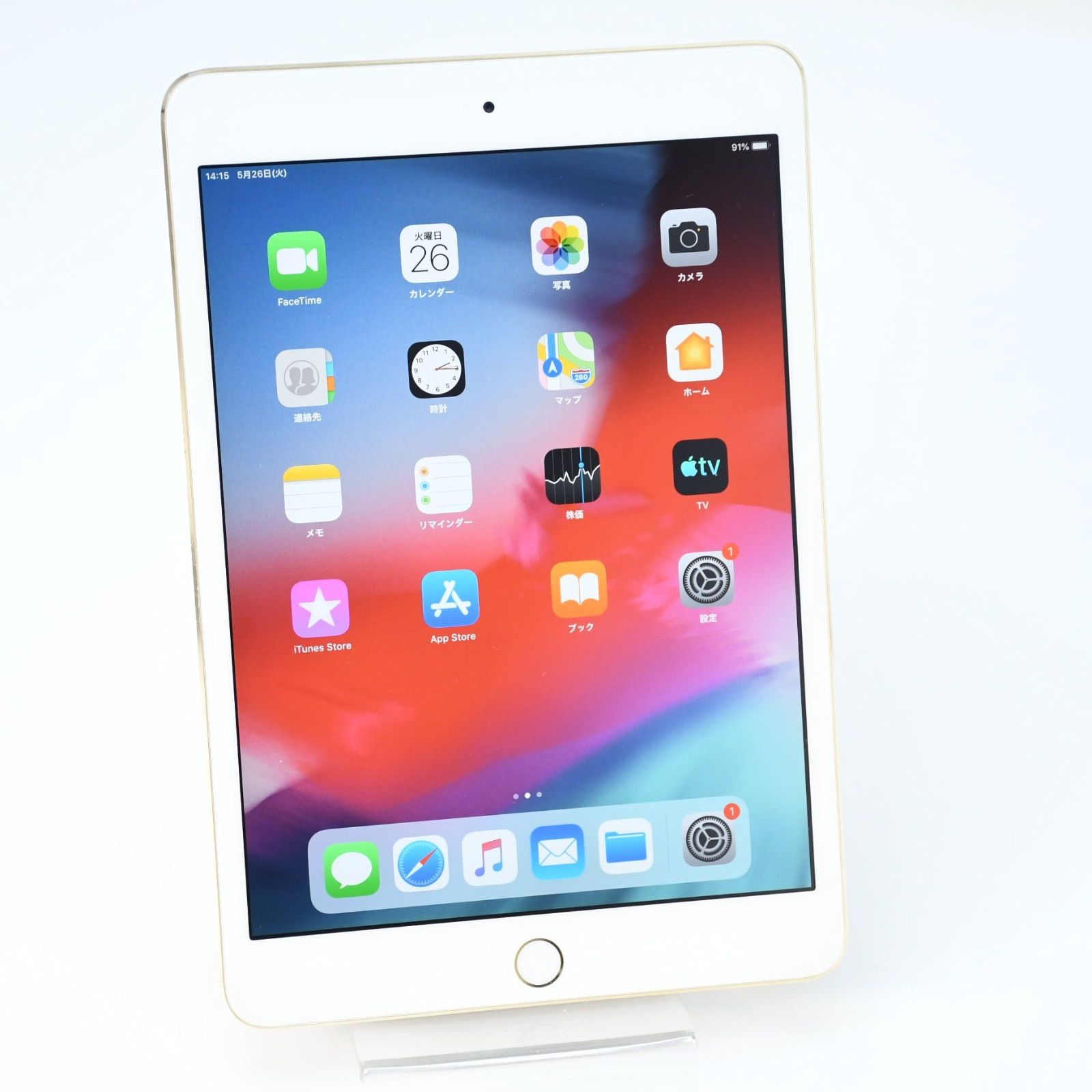 iPad mini 3 64GB ゴールド Wi-Fi 美品 - メルカリ