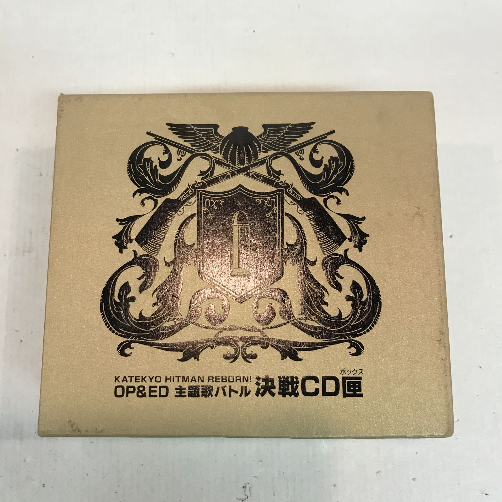 八戸第2-20-6] 家庭教師ヒットマンREBORN! OP＆ED 主題歌バトル 決戦CD