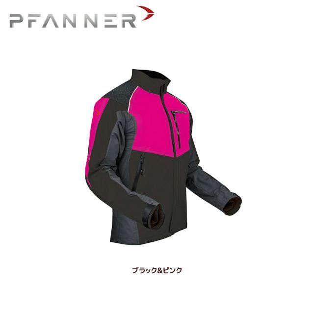 最大100%ポイントバック 確率2分の1！条件達成でチャンス最大5倍！要エントリー！ファナー PFANNER FORESTRY フォレスト ベンチレーション ジャケット105544