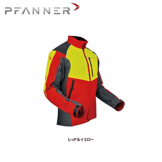 最大100%ポイントバック 確率2分の1！条件達成でチャンス最大5倍！要エントリー！ファナー PFANNER FORESTRY フォレスト ベンチレーション ジャケット105544