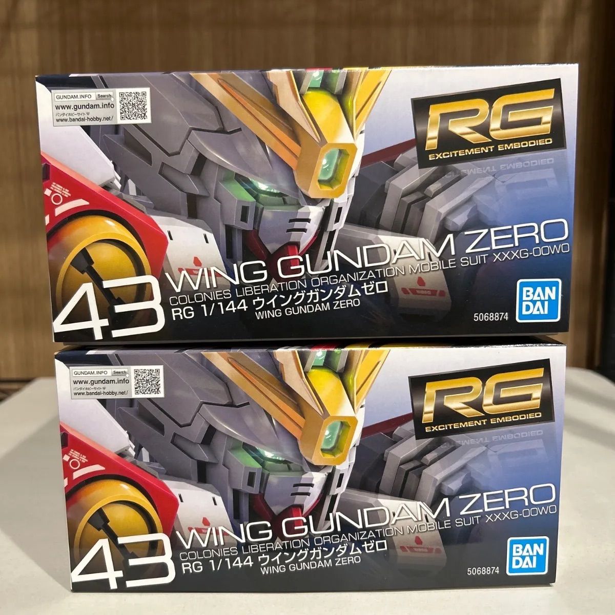 RG ウイングガンダムゼロ 2個