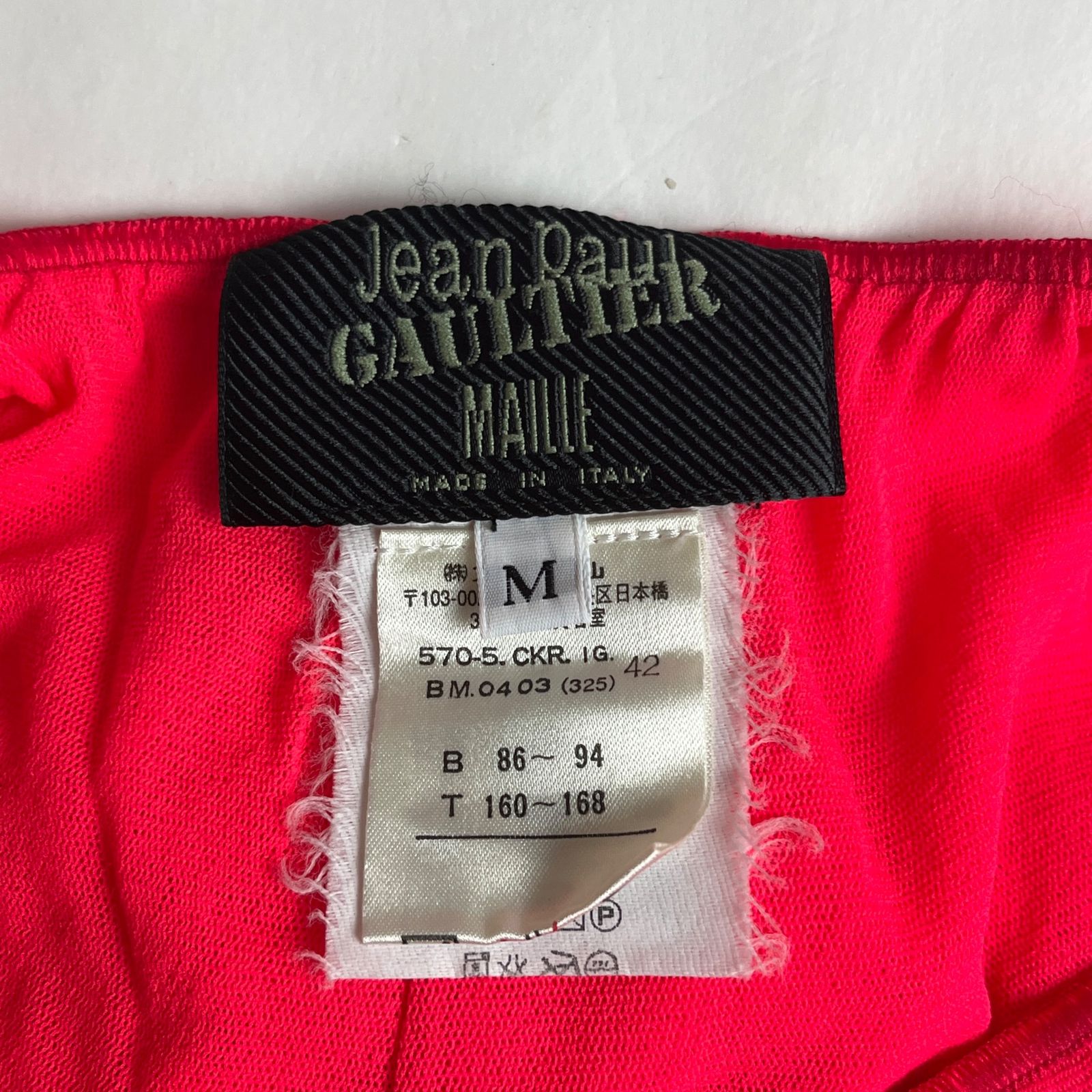 Jean Paul Gaultier MAILLE 4ピース パワーネット M ジャンポールゴルチエ 2000000002804