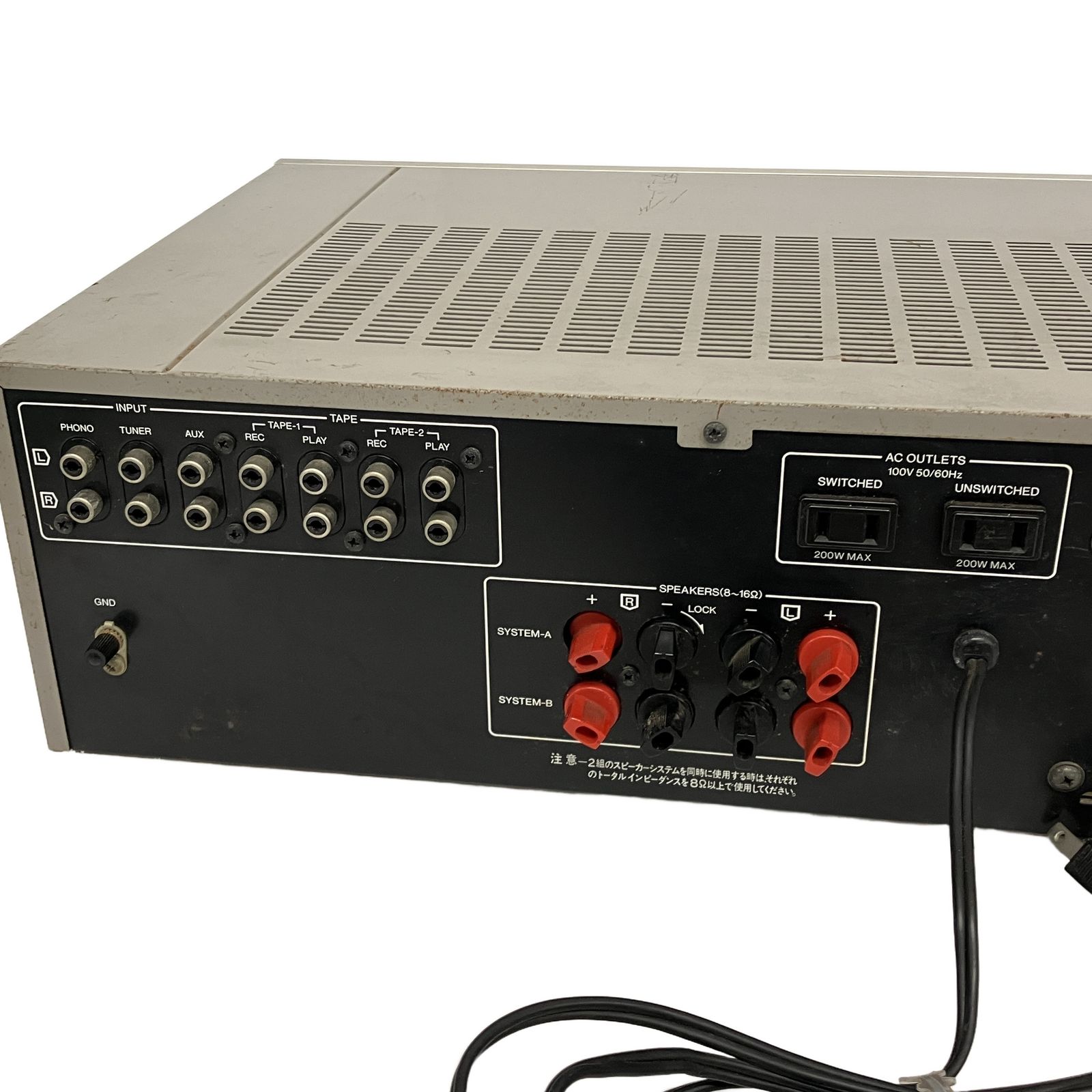SANSUI AU-D7 プリメインアンプ オーディオ サンスイ 音響機材