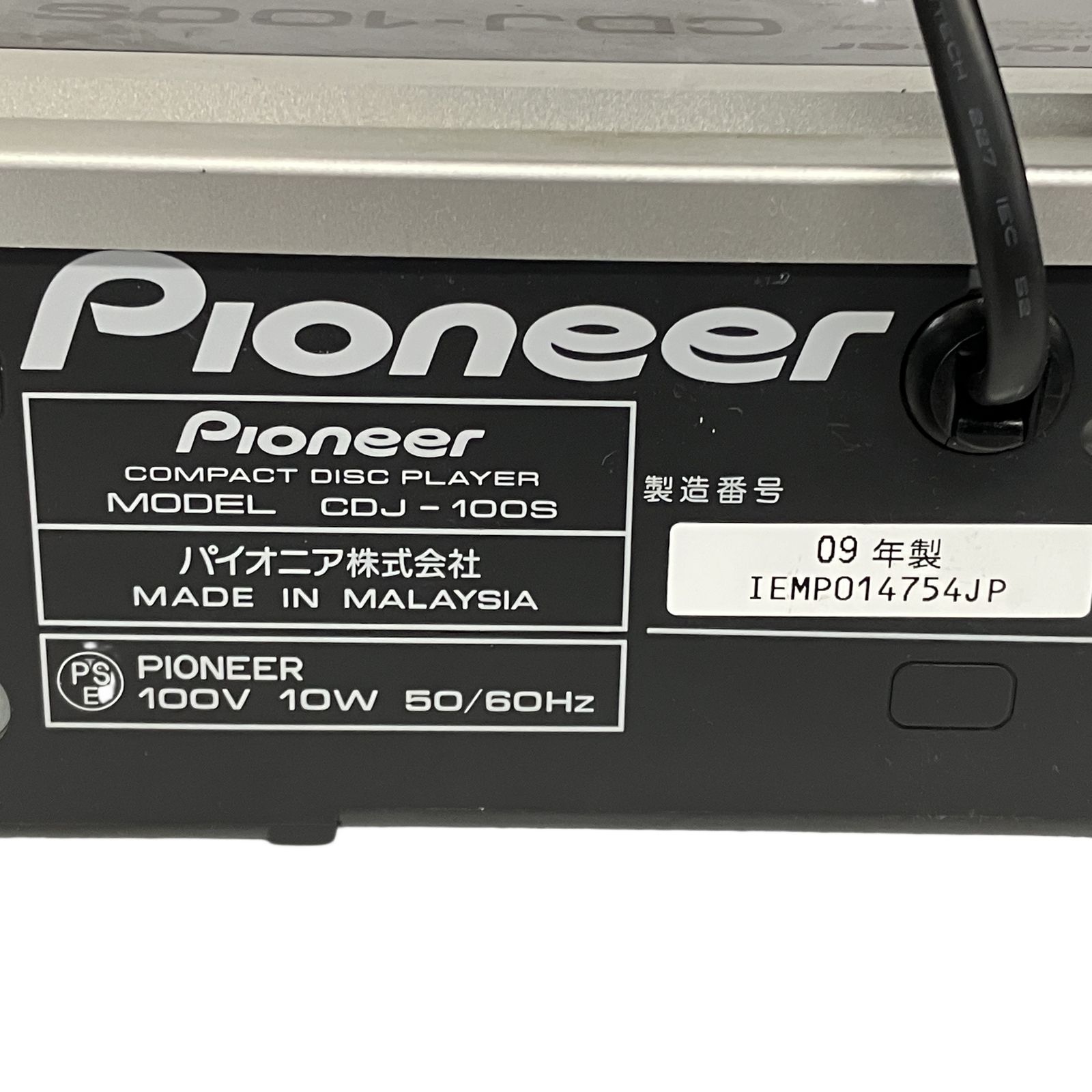 本日限定価格‼️Pioneer CDJ-100S（2台セット） Pioneer CDJ-100S 2台セット パイオニア 【公式通販】