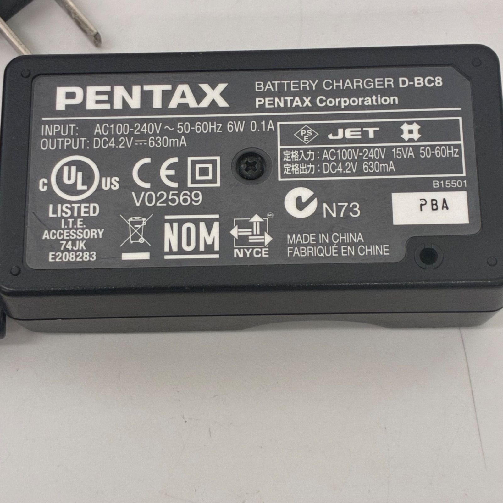 PENTAX Optio】W10 防水デジタルカメラ コンパクトカメラ コンデジ