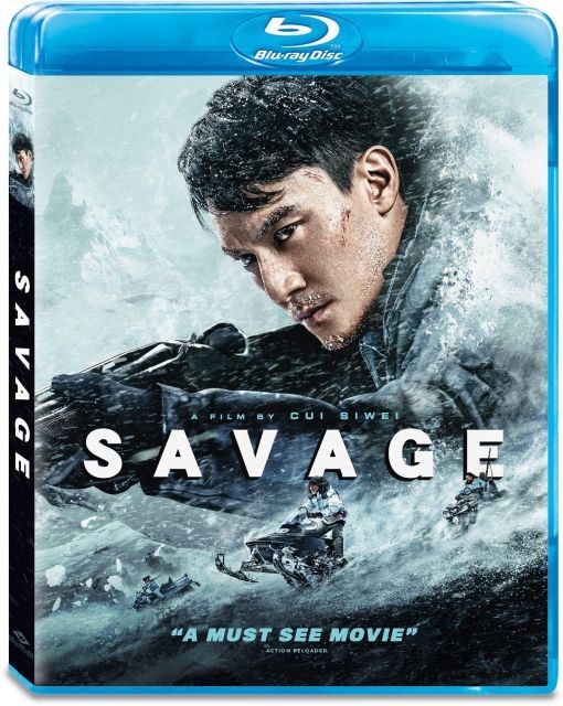 【中古-非常に良い】Savage [Blu-ray]