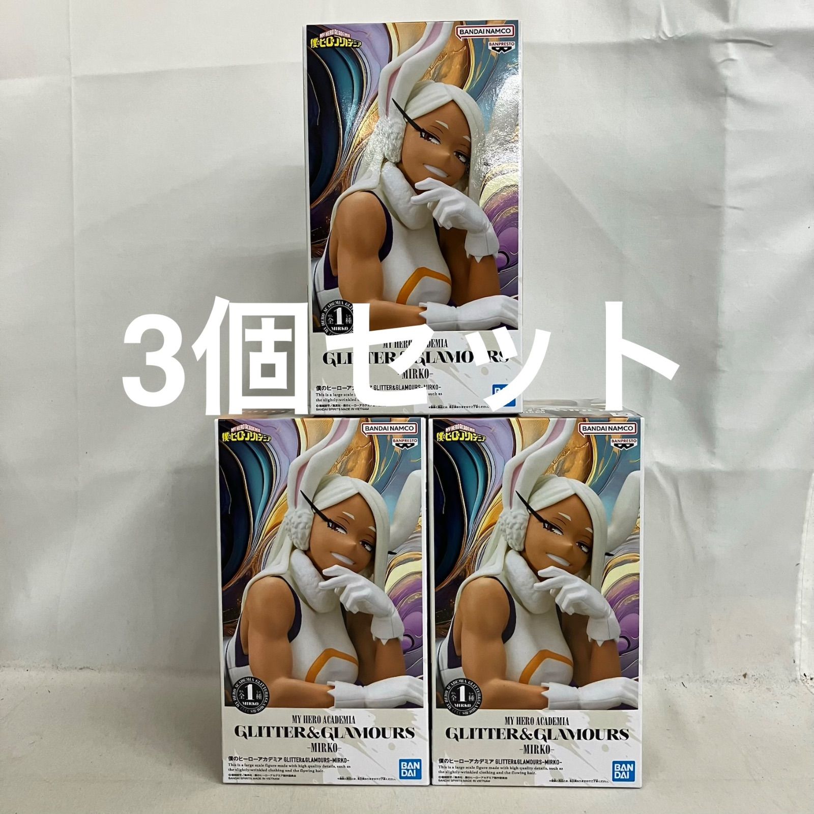未開封 僕のヒーローアカデミア GLITTER&GLAMOURS ミルコ フィギュア 3