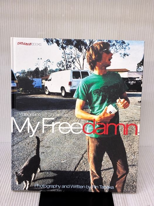My Freedamn! 1 (History of American Vintage T-Shirts) 株式会社テンプリント 田中凛太郎