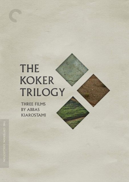【中古-非常に良い】The Koker Trilogy (Criterion Collection) [DVD]