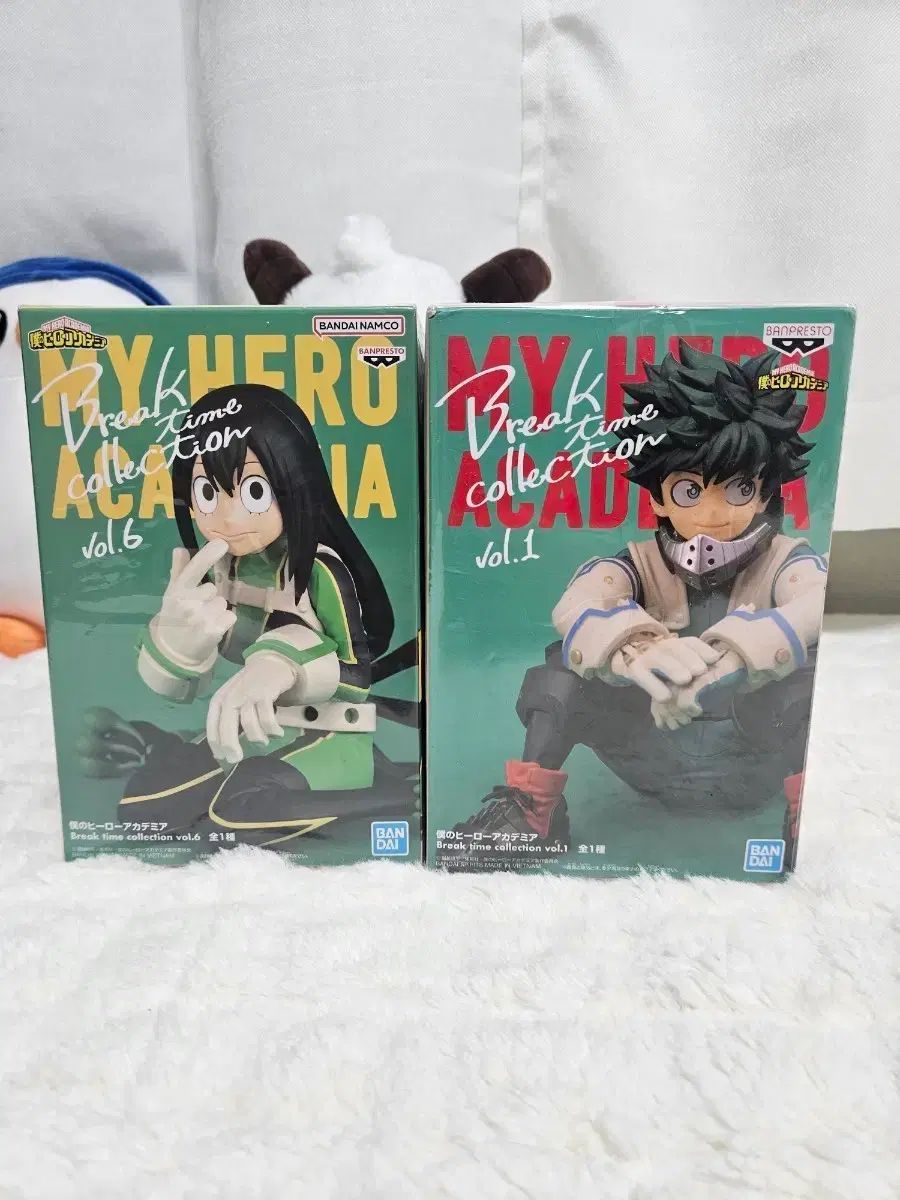 未開封 僕のヒーローアカデミー ブレイクタイム 蛙吹 梅雨 緑 谷出久 フィギュア セット