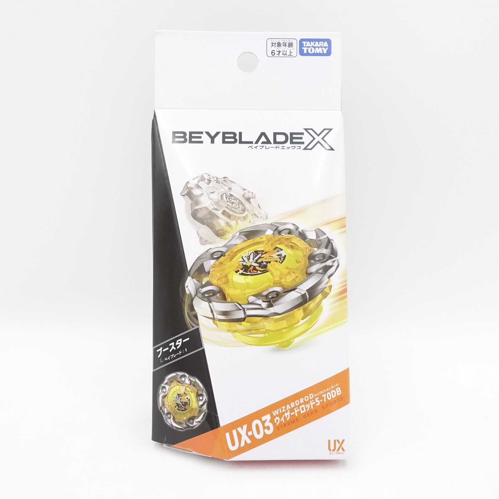 BEYBLADE X ベイブレードX UX-03 ブースター ウィザードロッド 5-70DB 未開封 タカラトミー TAKARA TOMY