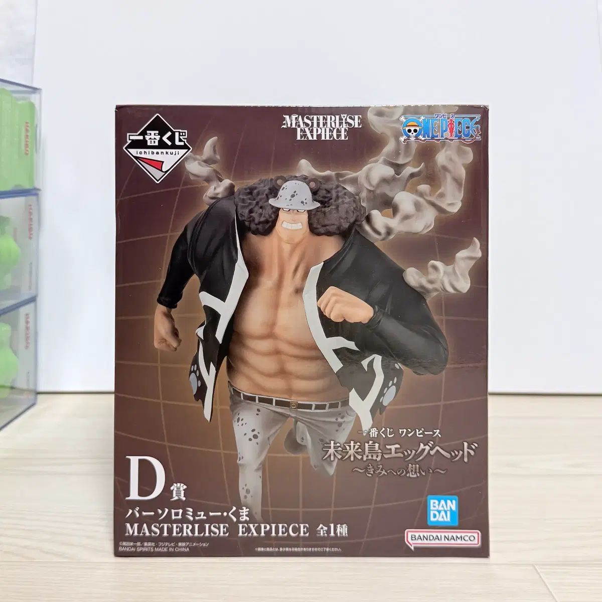 未開封 一番くじ ONE PIECE くま D賞