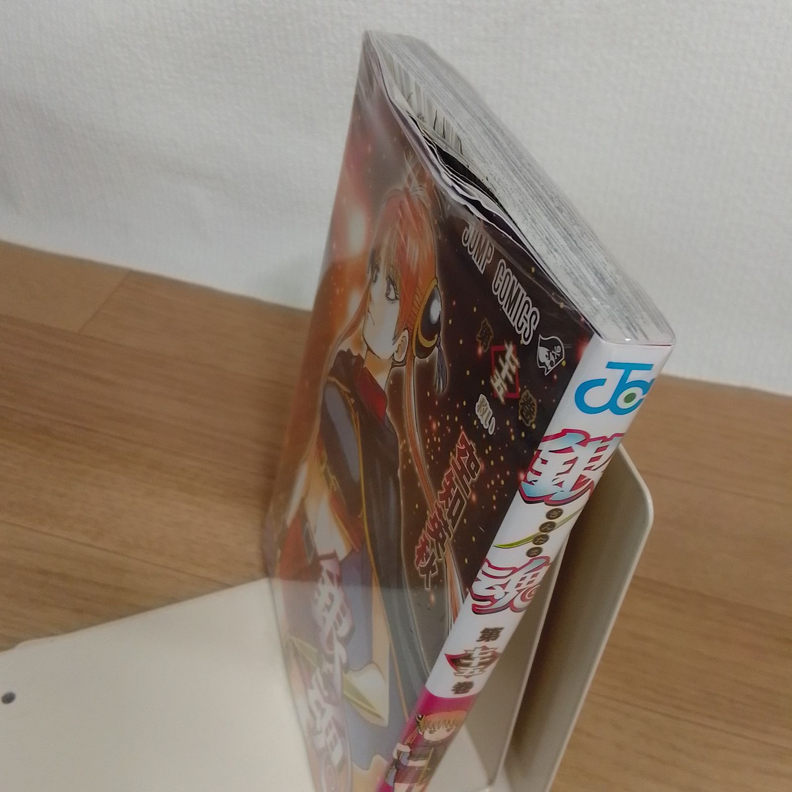 ☆【未開封あり】銀魂 1～77巻 全巻コミックセット 空知英秋 《IV26H