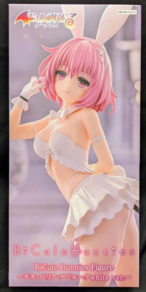 フリュー BiCute Bunnies Figure モモ・ベリア・デビルーク white ver