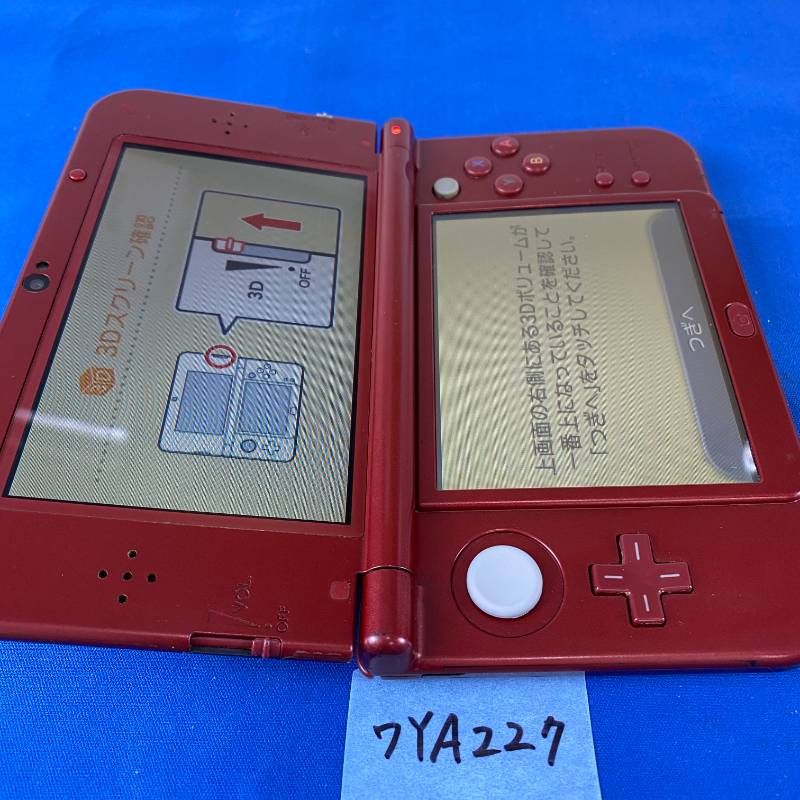 ◇ワYA227【上下IPS液晶】Newニンテンドー3DSLL メタリックレッド 本体 タッチペン 充電ACアダプター セット 希少品 IPSパネル 任天堂 Nintendo 3DS 3DSLL NEW3DS 携帯型ゲーム機 レッド 赤 第7世代