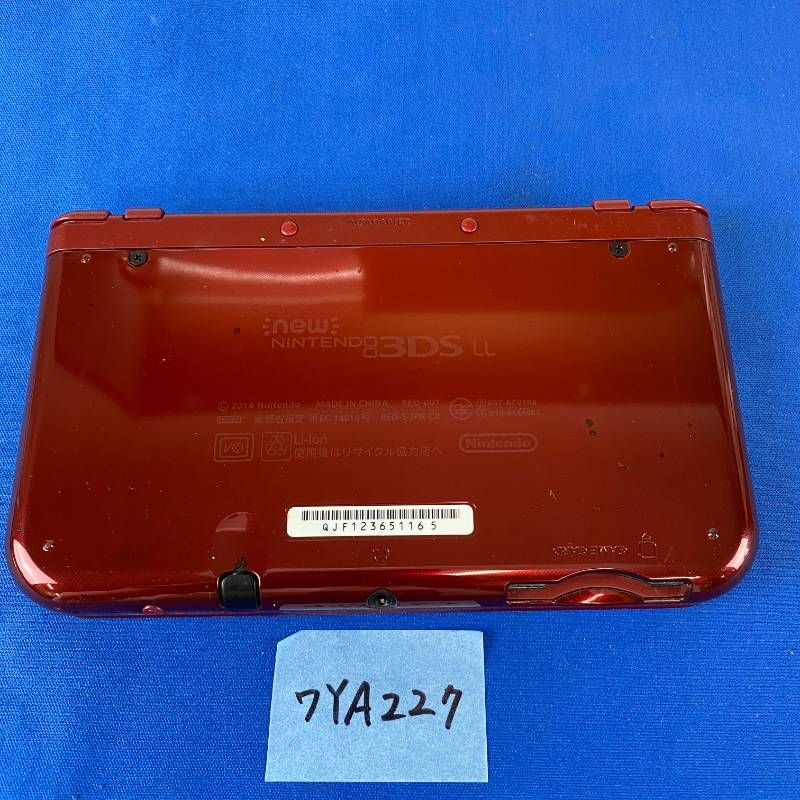 ◇ワYA227【上下IPS液晶】Newニンテンドー3DSLL メタリックレッド 本体 タッチペン 充電ACアダプター セット 希少品 IPSパネル 任天堂 Nintendo 3DS 3DSLL NEW3DS 携帯型ゲーム機 レッド 赤 第7世代