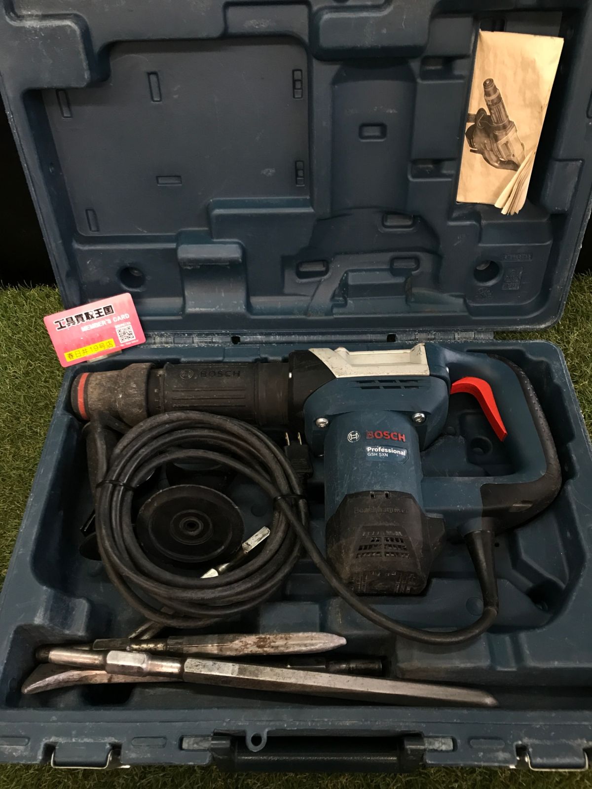 中古品】【0906】☆BOSCH(ボッシュ) 破つりハンマー (六角軸シャンク 